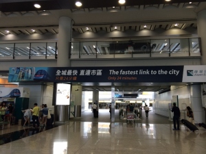 Hong Kong AirPort2